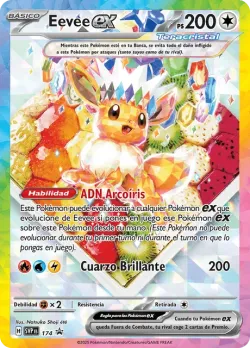 Eevee ex #174 · Pokémon