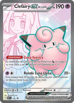 Lillie's Clefairy ex #195 · Pokémon