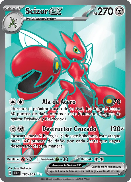 Scizor ex 「TEF 195」「ES」