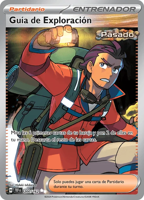 Explorer's Guidance 「TEF 200」「ES」