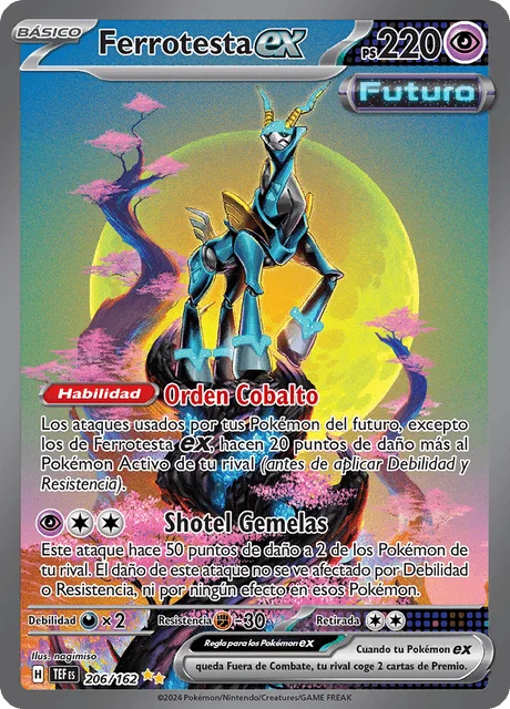 Iron Crown ex 「TEF 206」「ES」