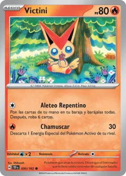 Victini #030/162 · Pokémon