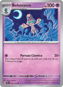 Beheeyem #074/162 · Pokémon