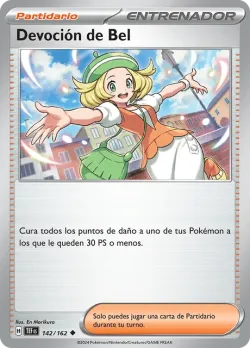 Bianca's Devotion #142/162 · Pokémon