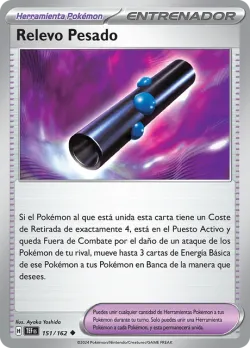 Heavy Baton #151/162 · Pokémon