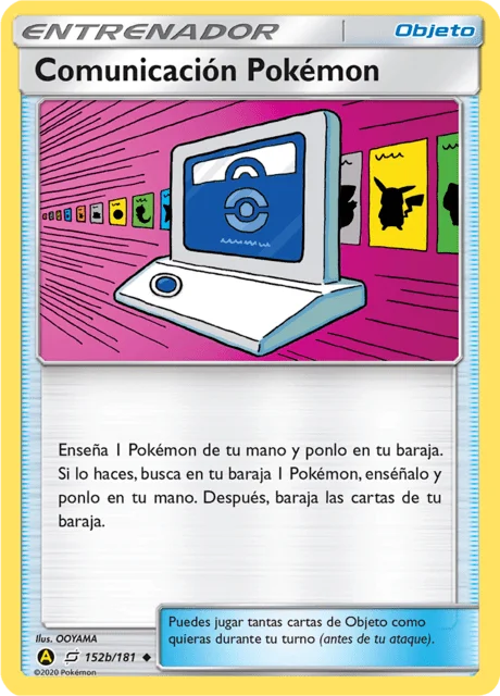Pokémon Communication 「TEU 152」「ES」