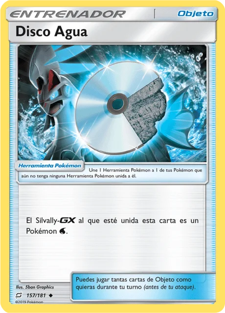 Water Memory 「TEU 157」「ES」