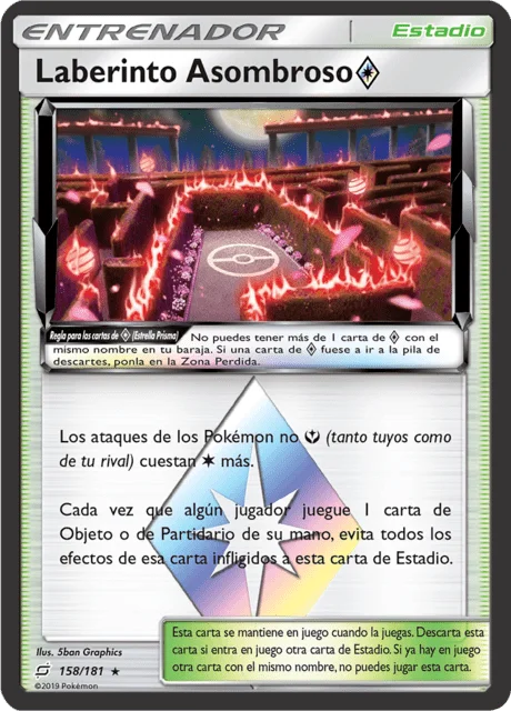 Wondrous Labyrinth ◇ 「TEU 158」「ES」