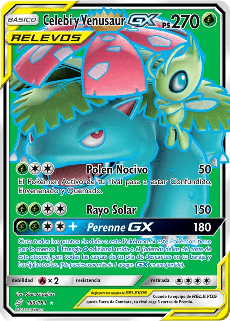 Celebi & Venusaur-GX 「TEU 159」「ES」