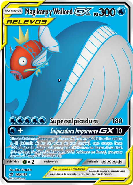 Magikarp & Wailord-GX 「TEU 160」「ES」