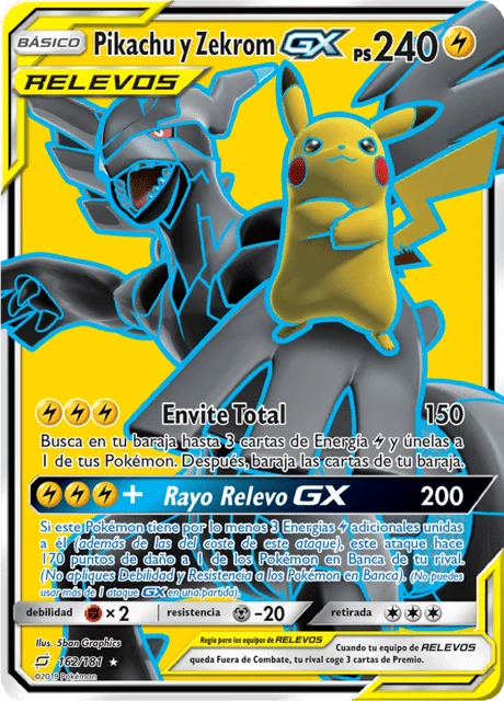 Pikachu & Zekrom-GX 「TEU 162」「ES」