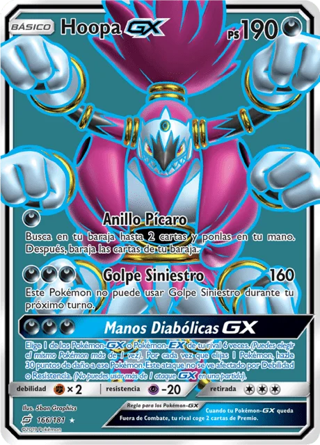 Hoopa-GX 「TEU 166」「ES」