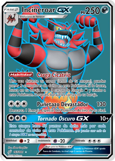 Incineroar-GX 「TEU 167」「ES」
