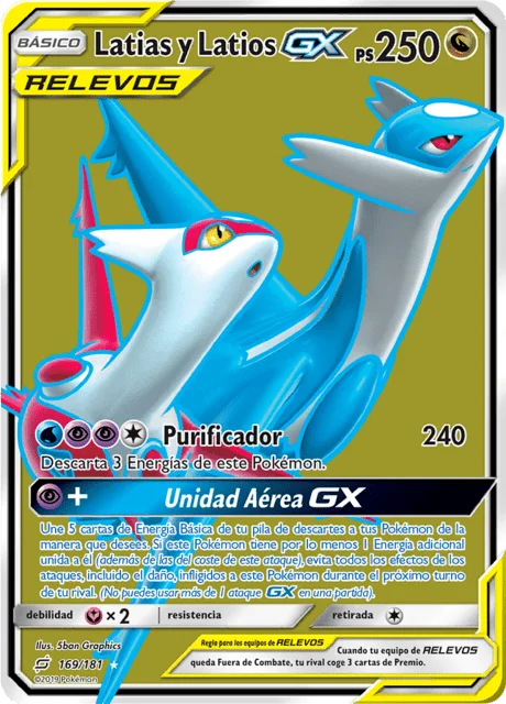 Latias & Latios-GX 「TEU 169」「ES」