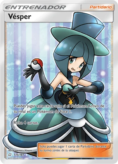 Evelyn 「TEU 175」「ES」