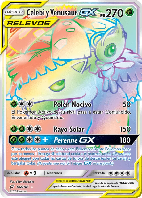 Celebi & Venusaur-GX 「TEU 182」「ES」