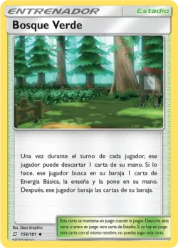 Viridian Forest 「TEU 156」「ES」