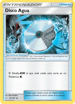Water Memory 「TEU 157」「ES」