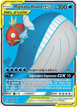 Magikarp & Wailord-GX 「TEU 160」「ES」