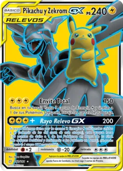 Pikachu & Zekrom-GX 「TEU 162」「ES」