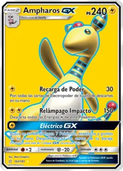 Ampharos-GX 「TEU 163」「ES」