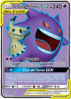Gengar & Mimikyu-GX 「TEU 164」「ES」