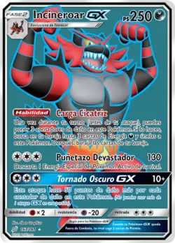 Incineroar-GX 「TEU 167」「ES」