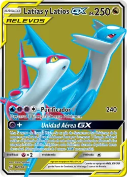 Latias & Latios-GX 「TEU 169」「ES」