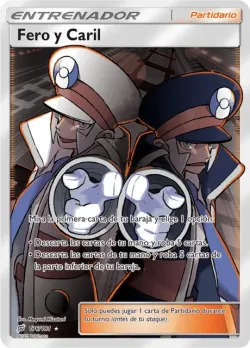 Ingo & Emmet 「TEU 176」「ES」