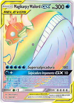 Magikarp & Wailord-GX 「TEU 183」「ES」
