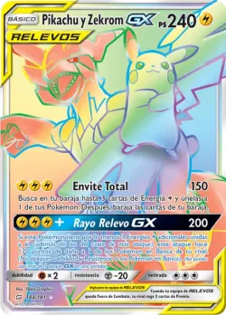 Pikachu & Zekrom-GX 「TEU 184」「ES」