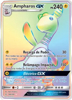 Ampharos-GX 「TEU 185」「ES」