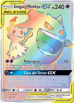 Gengar & Mimikyu-GX 「TEU 186」「ES」