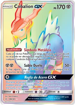 Cobalion-GX 「TEU 189」「ES」