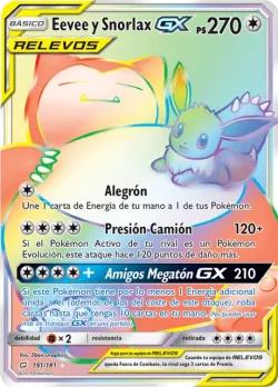 Eevee & Snorlax-GX 「TEU 191」「ES」