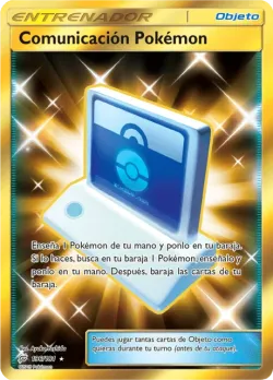 Pokémon Communication 「TEU 196」「ES」