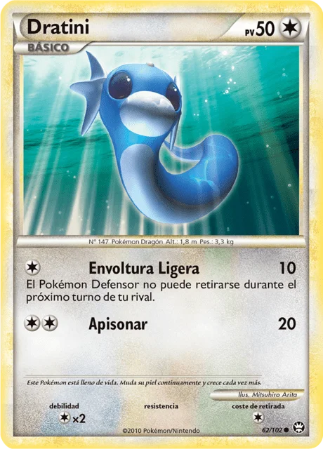 Dratini 「TM 062」「ES」