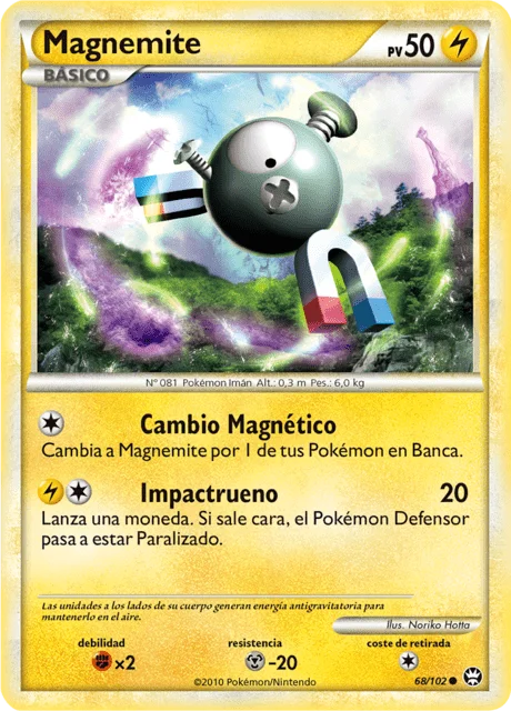 Magnemite 「TM 068」「ES」