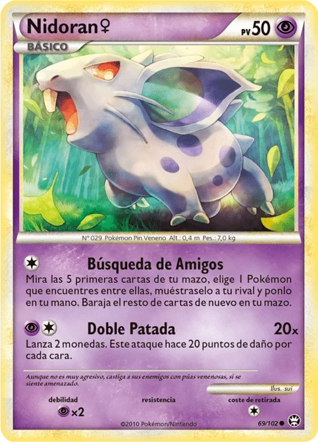 Nidoran ♀ 「TM 069」「ES」