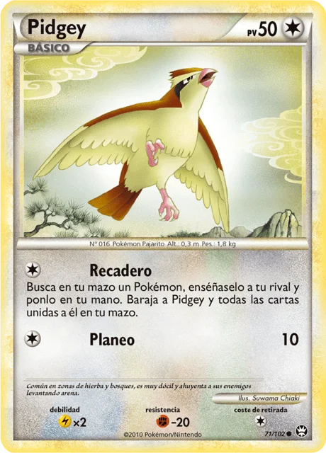 Pidgey 「TM 071」「ES」