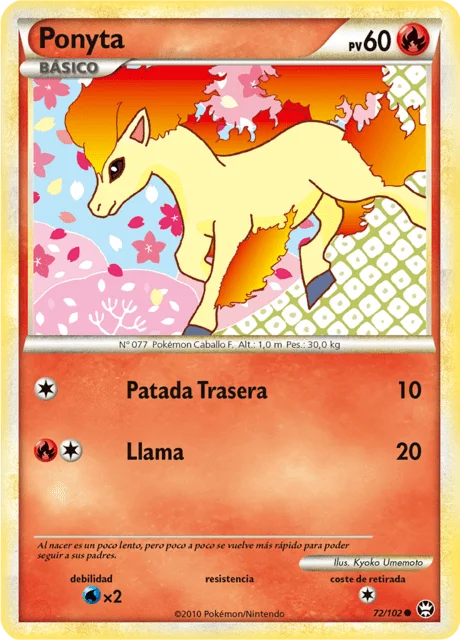 Ponyta 「TM 072」「ES」