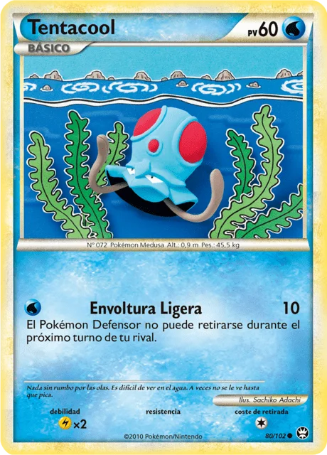 Tentacool 「TM 080」「ES」