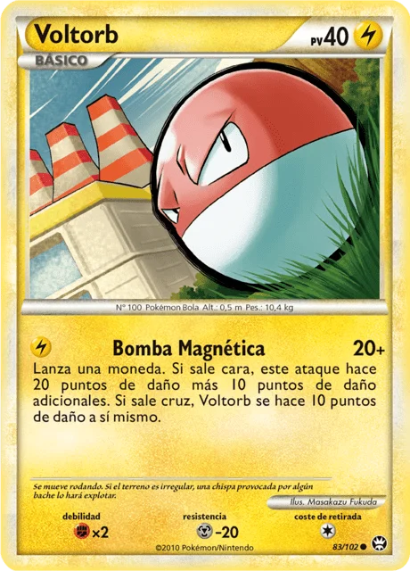 Voltorb 「TM 083」「ES」