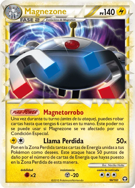 Magnezone 「TM 096」「ES」