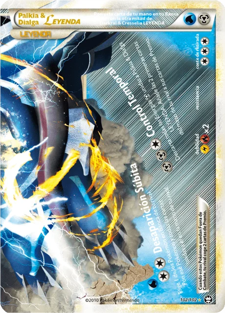 Palkia & Dialga LEGEND 「TM 102」「ES」