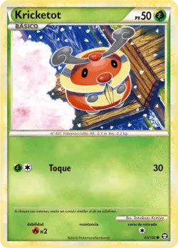 Kricketot 「TM 065」「ES」