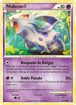 Nidoran ♀ 「TM 069」「ES」