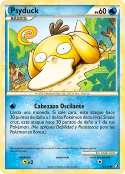 Psyduck 「TM 074」「ES」