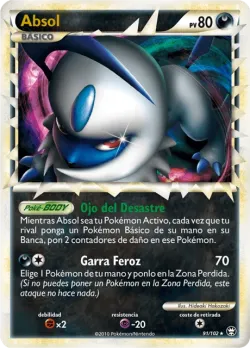 Absol 「TM 091」「ES」