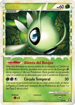 Celebi 「TM 092」「ES」